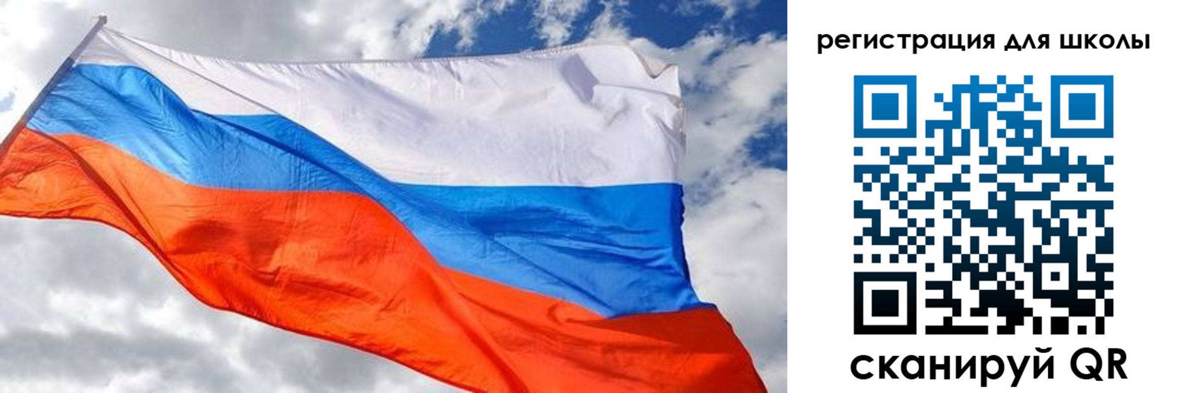 временная регистрация надежно в Болотном